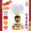 【佛心居】佛堂用品LED节能台灯七彩水晶莲花供灯佛灯佛光灯 特价