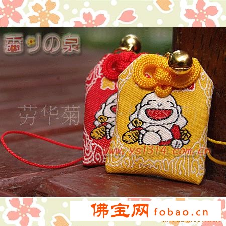 笑口佛佛教香袋  手机绳（小号两色）车挂可订做图1