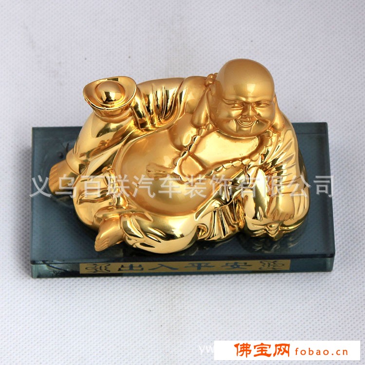 批发 镀金单手元宝佛香水座 汽车香水座  卧佛元宝福袋 方底 475图1