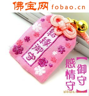 【年货批发　手机挂件】日本御守　刺绣饰品　结缘香袋（中国结）图1