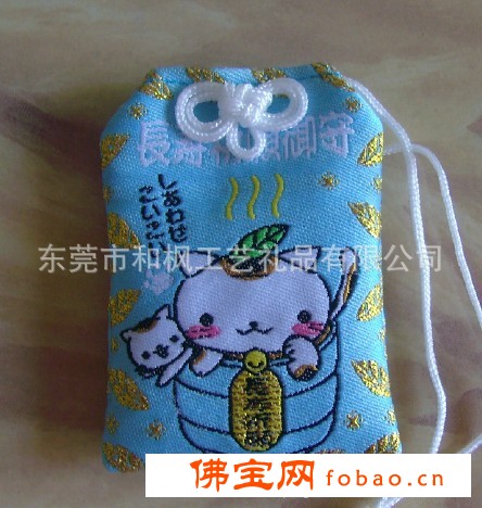 【最新款】日本Kitty小饰品 布艺针织香囊HF-A20021图1