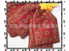 义乌厂家直销开光护身符红色黄色绿色兰色平安福袋.佛教用品图1