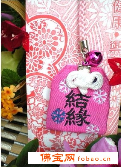 上海 天津 刺绣福袋 日本卸守 香袋香囊 手机/汽车/礼品挂件图1