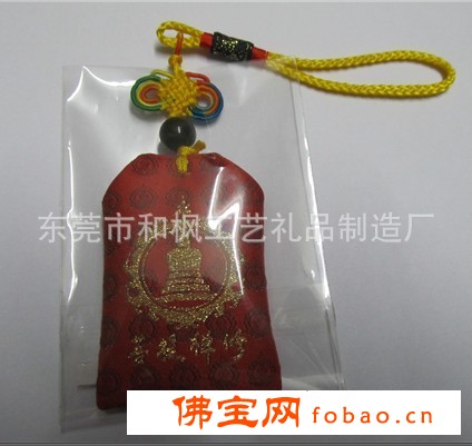 佛教用品菩提禅修檀香味福袋HF-00182图1