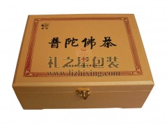 【厂家定制】普陀佛茶木盒 全金色喷漆茶叶木盒 高档茶叶木盒