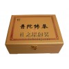 【厂家定制】普陀佛茶木盒 全金色喷漆茶叶木盒 高档茶叶木盒