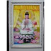 实木相框三维立体观音佛像厂价批发 地藏王菩萨佛像 阿弥陀佛像