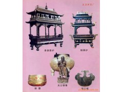供应高品质优质量 庄严佛像(显宗,密宗,佛,儒,道,现代雕塑)图1