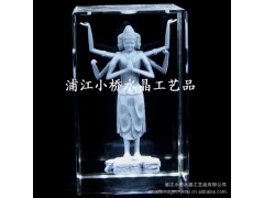 中华首家水晶内雕工艺品登场，价格特优！3D高仿真系列--三面佛像