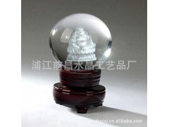 供应水晶工艺品/水晶光球内雕工艺摆件/内雕水晶佛像