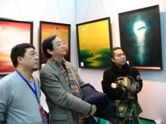 第3届亚洲艺术博览会