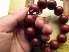 红木拆房老料小叶紫檀手链同料顺纹极品8mm 108粒图2