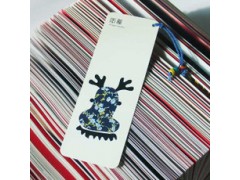 生肖图2