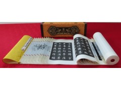 龙鳞卷董其昌金刚经图2