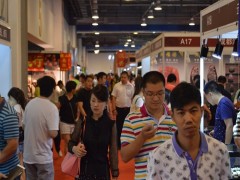 2014第五屆北京文玩博覽會