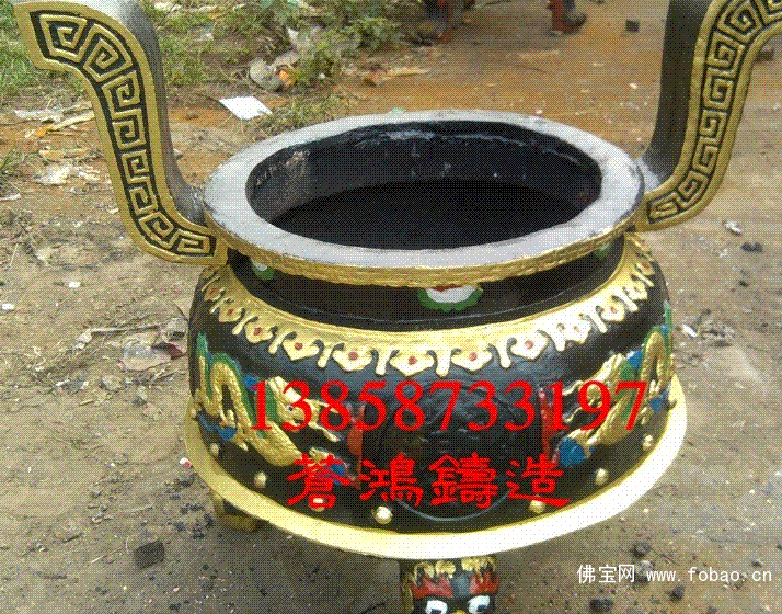 厂家直销大型香炉 铸铁香炉 寺院香炉图1