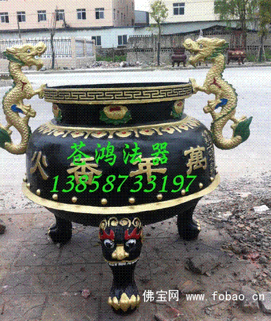 厂家直销大型香炉 铸铁香炉 寺院香炉图3