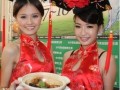 大陆宫廷剧风靡台湾 素食展也推宫女上菜秀
