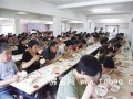 奉化第六届雪窦山弥勒文化节“千人素宴”