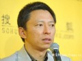 张朝阳：坚持吃素以出世态度入世