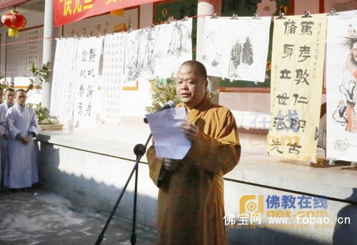 佛教-广东尼众佛学院等举办第五届元旦书画艺术交流笔会