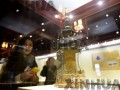 《大辽遗珍——朝阳北塔珍宝展》在沈阳故宫举行（图）