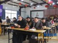复旦大学国学同学会部分成员到访上海无为寺祈福参学