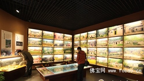 禅宗-安徽太湖西风禅寺隆重举行禅宗文化馆开馆仪式 禅宗-安徽太湖西风禅寺隆重举行禅宗文化馆开馆仪式