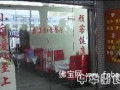 开一家素食盒饭专营店