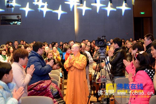 音乐-江苏苏州醒·春新年音乐会暨蒙山施食法会圆满举行