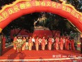 第八届“柳州奇石节”将在柳州隆重举行