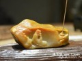 肤若凝脂颜如玉 田黄石横空出世比肩印石之王