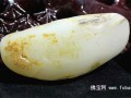 什么是和田玉山流水料