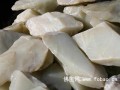 什么是和田玉山料