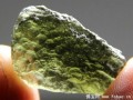 绿水晶鉴别方法及消磁方法