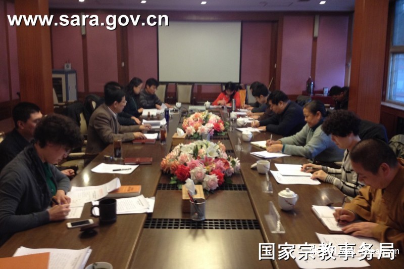 时政-蒋坚永副局长出席“整治非宗教活动场所借教敛财问题专项工作”协调会