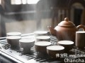 佛门茶礼