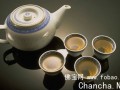 中国茶道与佛教文化之渊源