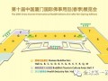 【佛教文化旅游展区】在智慧与大悲的修行中，我们同在路上