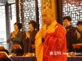 宁海广德禅寺启建“开启智慧增延法益”金刚宝忏大法会