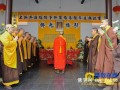 上海玉佛禅寺为外滩踩踏事件遇难者设灵堂祭奠（图）