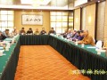 南京市佛协召开九届七次常务理事会议部署2015年工作