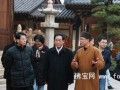 全国政协民宗委主任朱维群一行赴上海知也禅寺参观