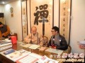 上海华东师范大学生到西林禅寺进行中国宗教调研活动