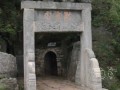 少林寺旅游——达摩洞