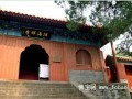 北京法海寺旅游介绍