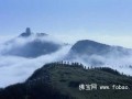 峨眉山旅游攻略