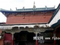 西藏夏鲁寺天堂画卷重返人间