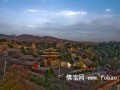 探访我国最古老佛寺之一 嵩山风穴寺