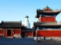 北京最早藏传佛教寺院白塔寺